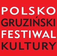 Polsko-Gruziński Festiwal Kultury 2023